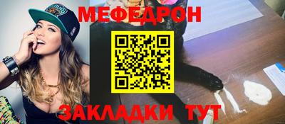 jwh Чапаевск