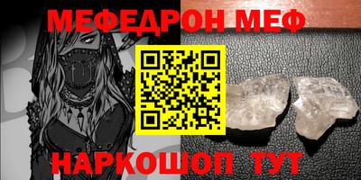 каннабис Чебоксары