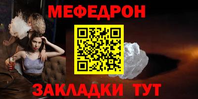 каннабис Чебоксары
