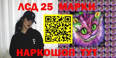 амфетамин Чебаркуль