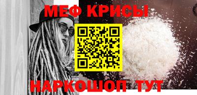 каннабис Чебоксары