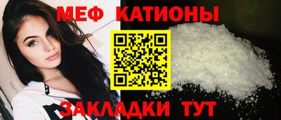 jwh Чапаевск