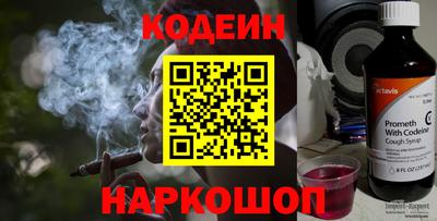 jwh Чапаевск