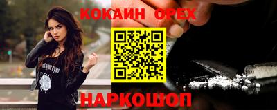 каннабис Чебоксары