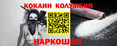 jwh Чапаевск