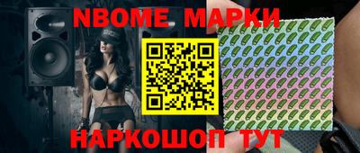 амфетамин Чебаркуль