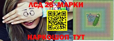 амфетамин Чебаркуль