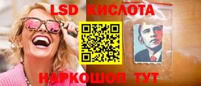 каннабис Чебоксары