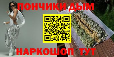 амфетамин Чебаркуль