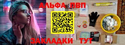 jwh Чапаевск