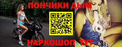 каннабис Чебоксары