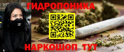 каннабис Чебоксары