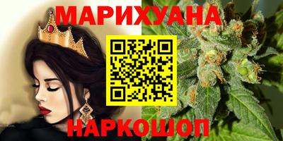 jwh Чапаевск