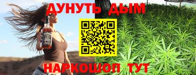 амфетамин Чебаркуль