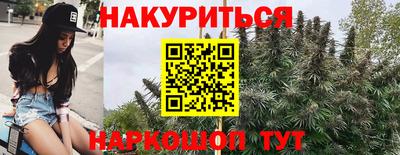 jwh Чапаевск