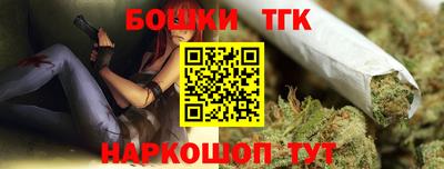 jwh Чапаевск