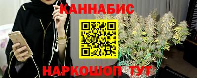 jwh Чапаевск