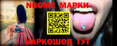 jwh Чапаевск