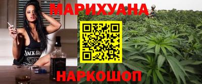 амфетамин Чебаркуль