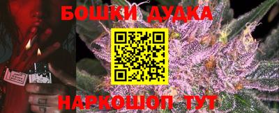 каннабис Чебоксары