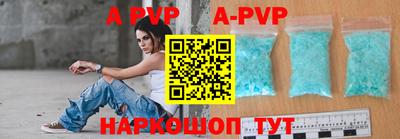 амфетамин Чебаркуль