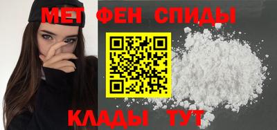каннабис Чебоксары