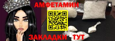 jwh Чапаевск
