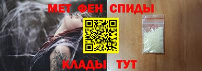 каннабис Чебоксары