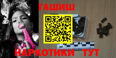 jwh Чапаевск