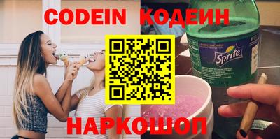 каннабис Чебоксары