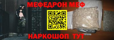 jwh Чапаевск