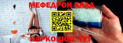 каннабис Чебоксары