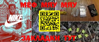 каннабис Чебоксары