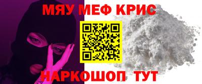 каннабис Чебоксары